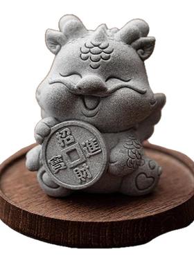 国潮可爱青砂石萌龙盆景茶宠摆件创意招财进宝博才茶桌茶室装饰