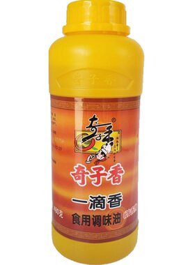 奇子香一滴香480g万里香火锅烧烤