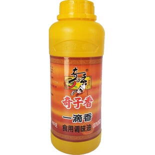 奇子香一滴香万里香火锅烧烤过桥米线麻辣烫煎炸飘香油480g增香剂