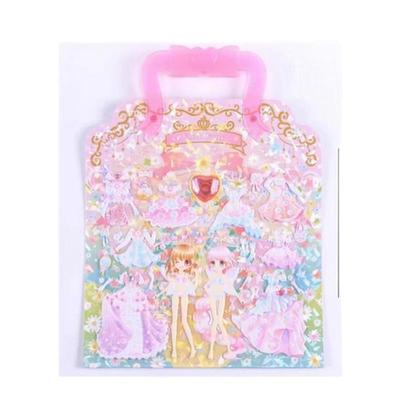 美丽公主换装贴纸女孩子芭比娃娃换装套装玩具六一儿童节生日礼物