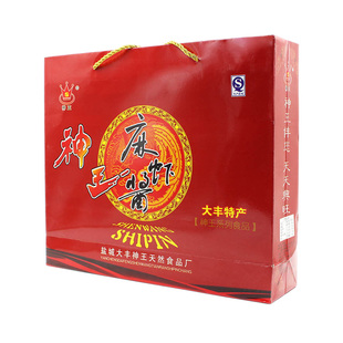 盐城大丰特产神王麻虾酱原味纯麻虾270g×6瓶正宗虾酱礼盒包邮