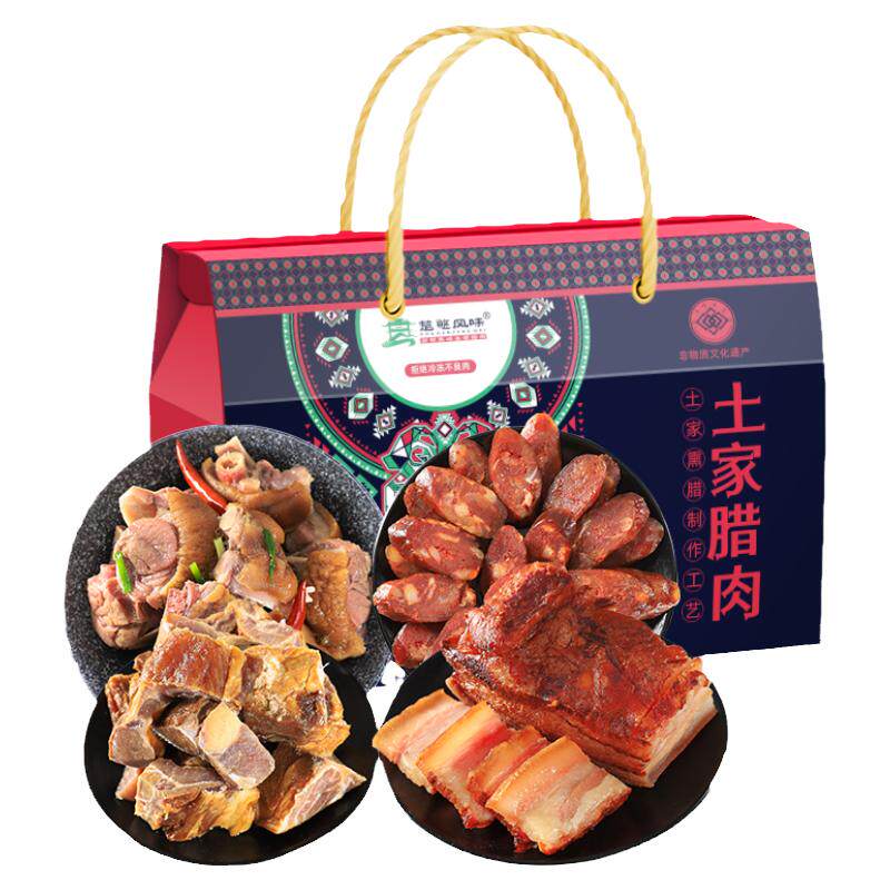 土家非遗柴火烟熏腊肉大礼盒