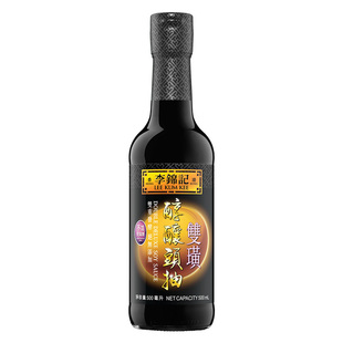 李锦记零添加防腐剂酱油双酿特级头抽500ml*1瓶 非转基因大豆