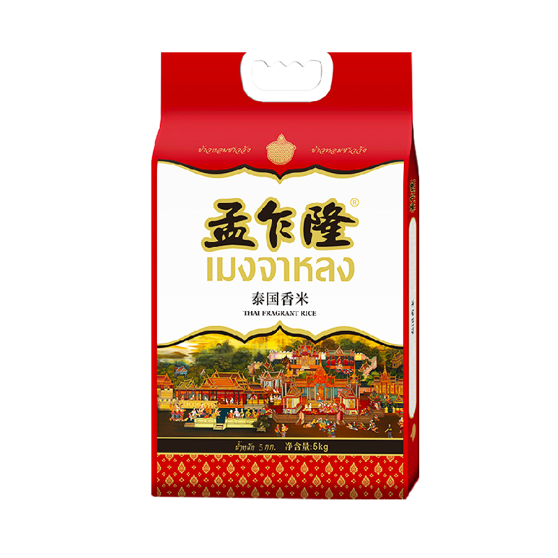 ��է¡ ��ѡ�������� 5kg 41.55Ԫ