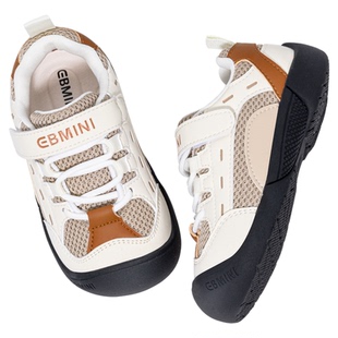 英贝米尼儿童鞋子2026新款童鞋男童室内鞋软底小童鞋学步宝宝鞋子