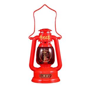 结婚喜灯子孙灯长明灯新房进宅灯马灯迎亲灯乔迁新居进火灯入伙灯