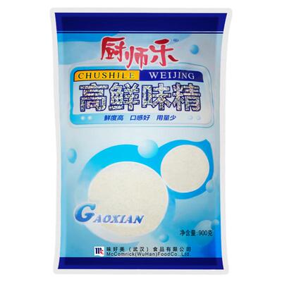 大桥厨师乐高鲜餐饮火锅干锅