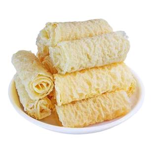 响铃卷单独包装海底捞满小饱同款腐竹响铃卷虾滑肥牛火锅食材商用