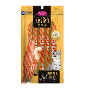 麦富迪亲嘴鱼猫条零食奖励成幼猫鲜肉湿粮袋装猫咪专用尝鲜全阶段
