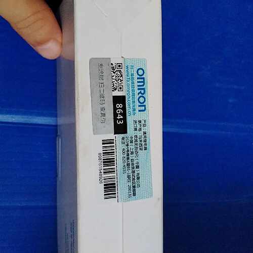 【议价-可维修】  RELAY-G2R-2-SND DC2 继电器 工控备件  /均有