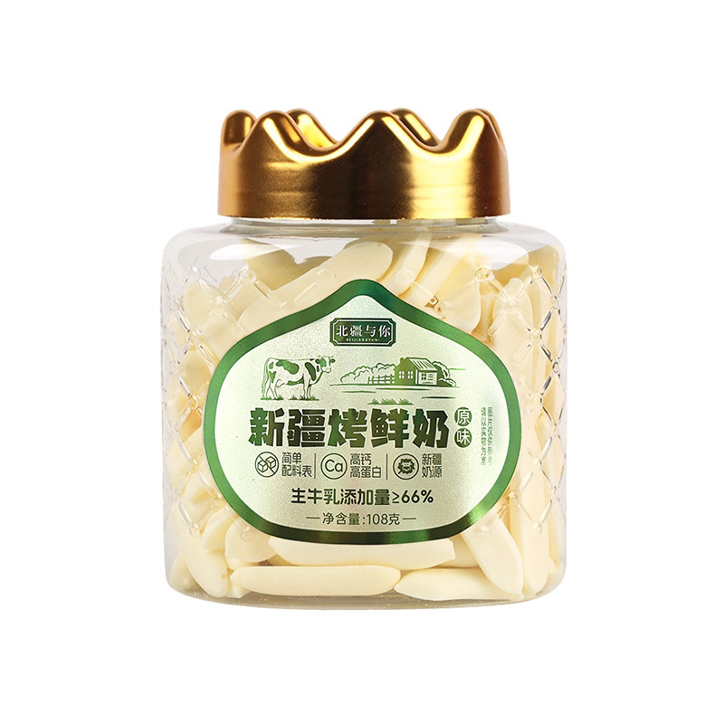 北疆与你新疆烤奶条奶酥奶片