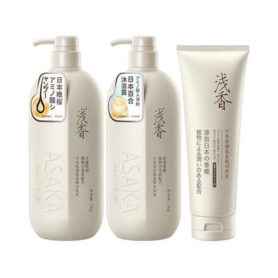 高圆圆同款氨基酸洗发水当日发货