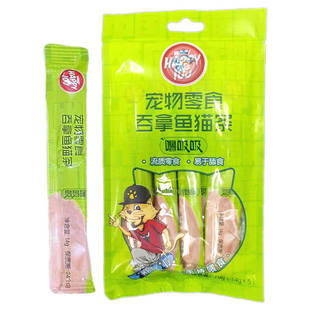 Wanpy顽皮噜吸吸猫条happy100吞拿鱼妙鲜封包成幼猫流质湿粮60支