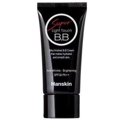 韩斯清自然轻柔保湿bb霜原装正品