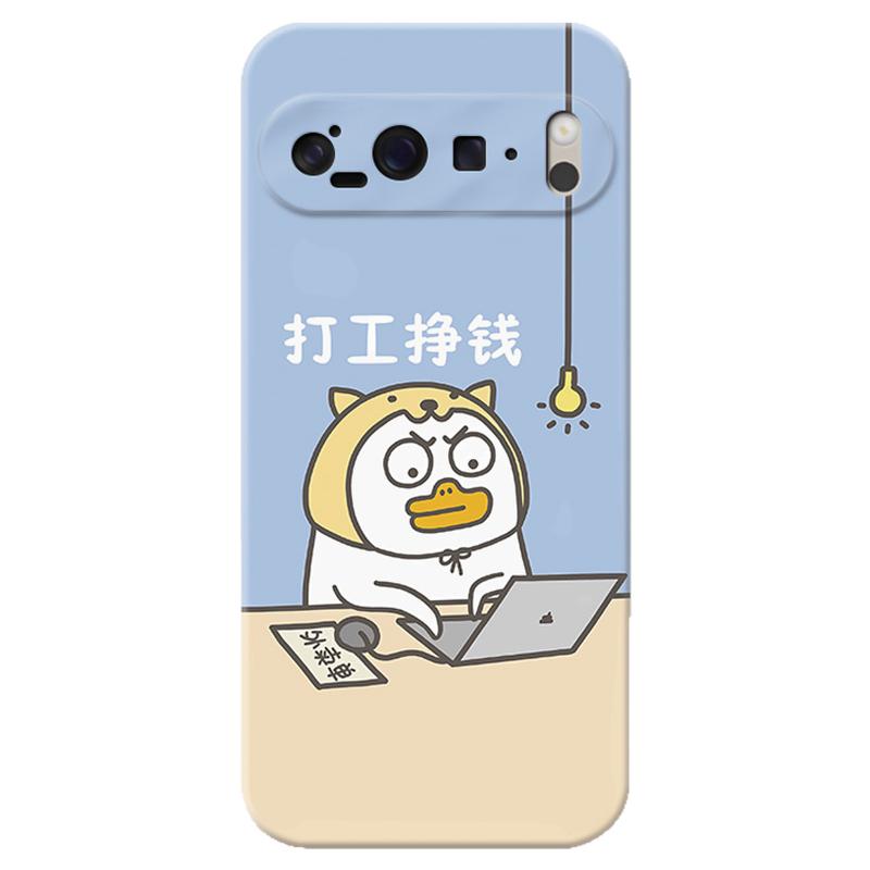可爱小刘鸭适用谷歌Pixel11手机壳10/9pro/8/7/6A卡通XL个性创意男生文字简约女款软