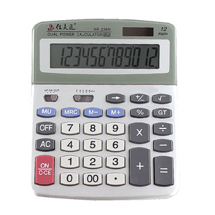 佳灵通AR226N财务会计计算器大按键商务办公用双电源12位数计算机