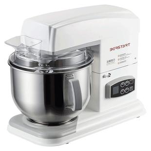 焙士达E7厨师机商用全自动揉面机静音和面机家用7升奶油鲜奶机