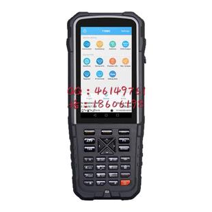 司南手簿R500，司南导航T300/T30/G200手簿，司南RTK安卓手簿