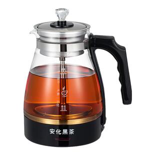 煮茶器家用全自动蒸汽煮茶壶黑茶蒸茶器小型办公室透明玻璃花茶壶