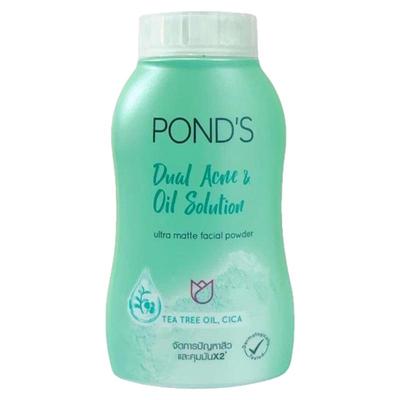 Pond's旁氏有色定妆散粉持久遮瑕