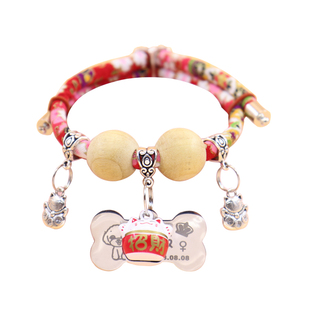 宠物项圈刻字猫咪带铃铛除跳蚤定制狗牌泰迪铃铛项链猫牌防丢