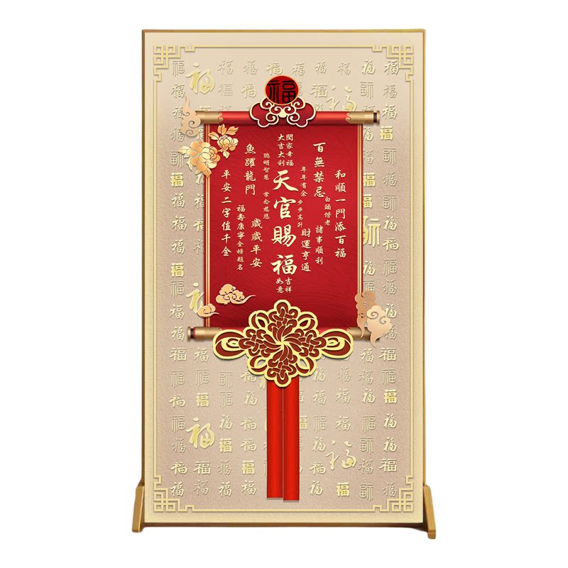 定制轻奢3D浮雕铝合金玄关屏风