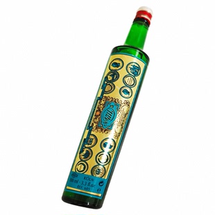 现货 杰奎斯菲斯 Jacques Fath Vers Le Sud 尼斯假日 200ml香水