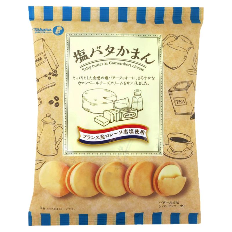 日本原装进口零食宝制果小麦黄油夹心曲奇饼干芝士奶酪味食品102g