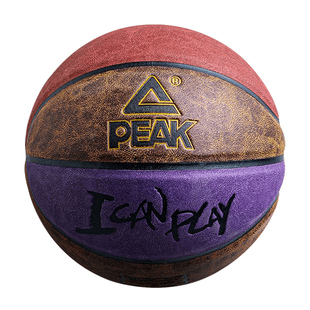 匹克篮球官方正品标准7号室内外专用专业耐磨耐打训练比赛PU篮球