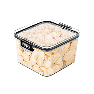 长白山人参白参片官方旗舰店正品整根人参切片生晒参山参大片泡水