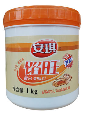 安琪调味料1000猪肉包子馄饨
