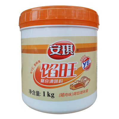 安琪调味料1000猪肉包子馄饨