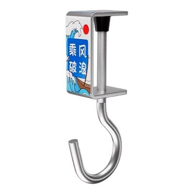 学生书包挂钩桌面可移动调节