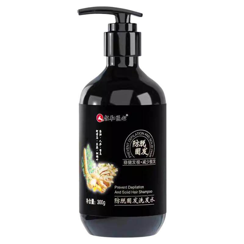 仁和生姜防脱固发控油洗发水