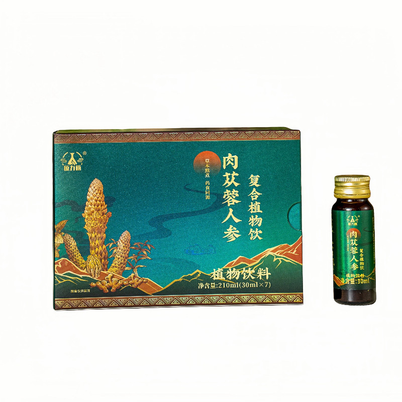 原力瓶荒漠肉苁蓉人参黄精药食同源口服液饮滋补养生官方旗舰正品
