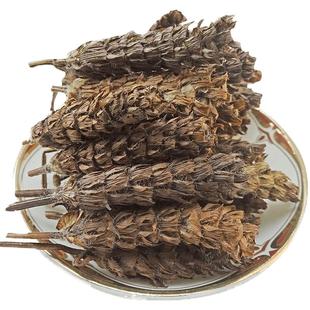 夏枯球 天然纯新货 中药材野夏枯草500g 生白毛夏枯草茶夏枯草干