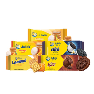 马来西亚原装进口茱蒂丝芝士巧克力味花生酱夹心饼干零食单包多味