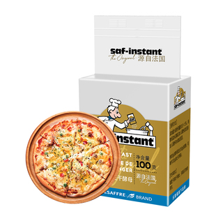 法国乐斯福燕子牌面包耐高糖高活性酵母粉家用发酵粉金燕酵母100g