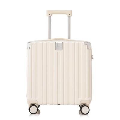 多功能超轻免托运20寸登机行李箱