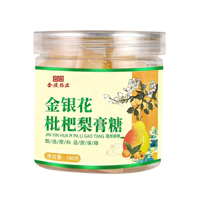 梨膏糖润喉糖咽喉伴侣