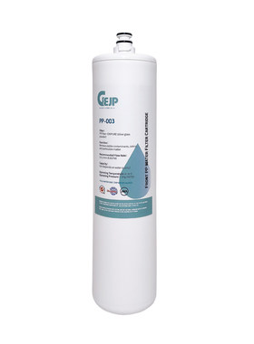 基浦净水器前置PP棉滤芯PP-003