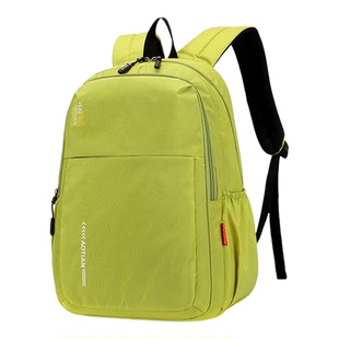 超轻户外旅行包运动背包男轻便旅游登山包通勤折叠小双肩包女书包