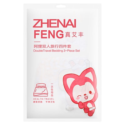 一次性床上四件套床单被套枕套