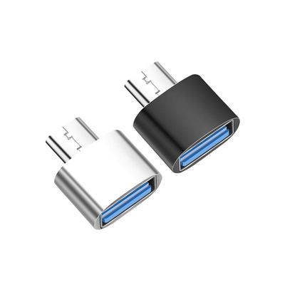 宝马汽车载充电器转换