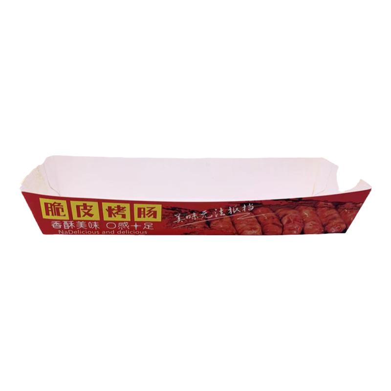 脆皮烤肠打包盒淀粉肠包装纸盒