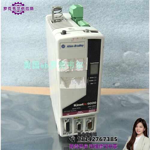 议价2094-AL09 2094-AM02 2094-PRF 2094-PRS7 2094-BSP2 XL75S-C