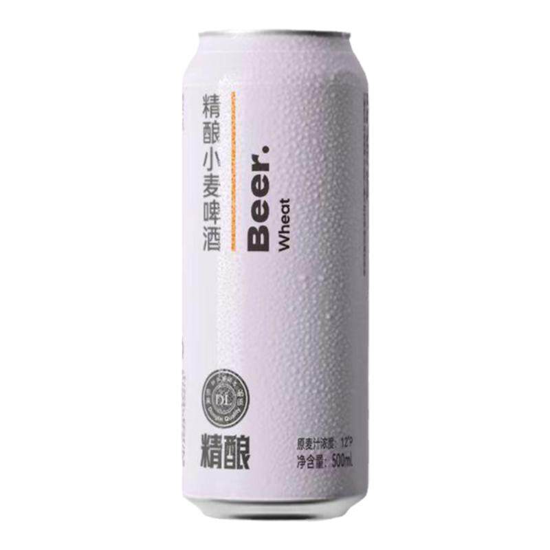 胖东来超市自营小麦啤酒正品代购
