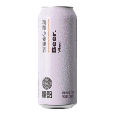 胖东来超市自营小麦啤酒正品代购