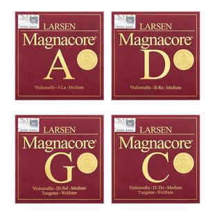 丹麦LARSEN拉森麦格纳MAGNACORE ARIOSO大提琴弦独奏级套弦咏叹调