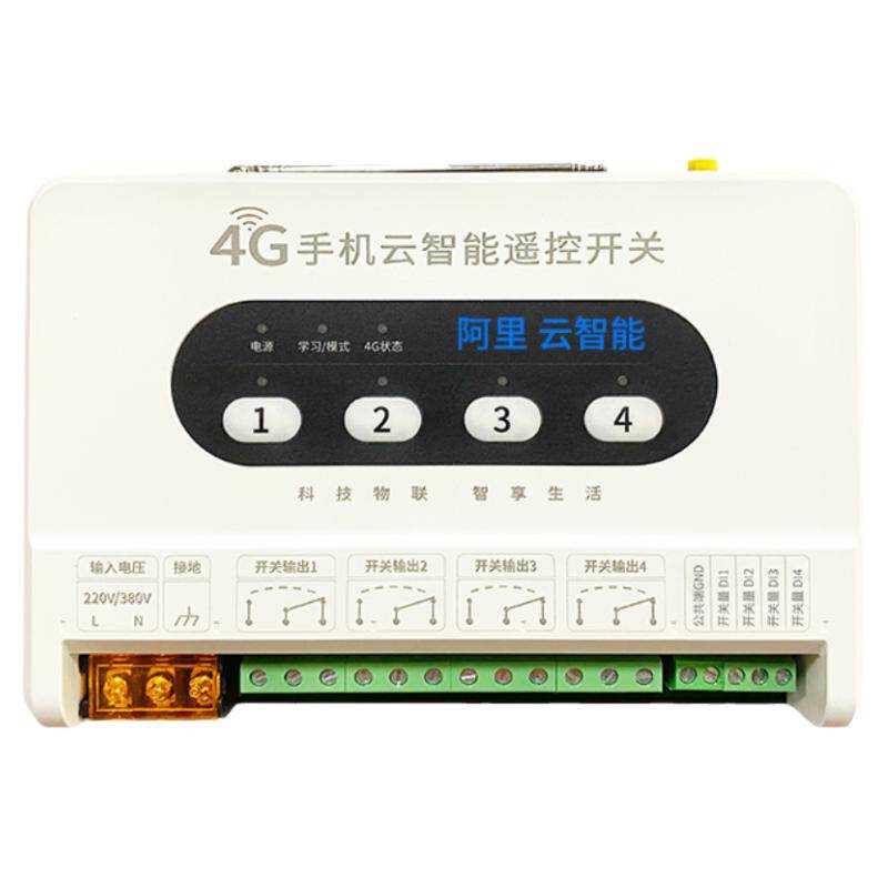 水泵220V/380V智能无线遥控开关
